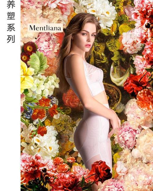 【mentliana 梦特莲娜】我想和你说的话,都在这里.