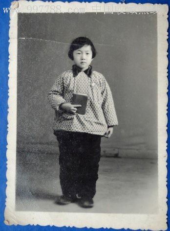 儿童老照片(5.4*7.4cm)