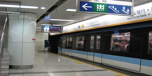mexon兆越通讯助力南京地铁2号线