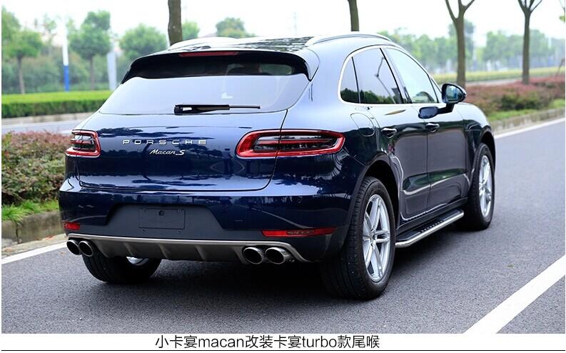 厂家直销批发14款保时捷小卡宴macan改装turbo四出排气圆孔尾喉