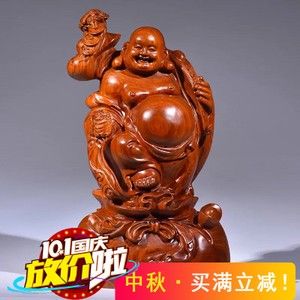 木雕佛像弥勒佛