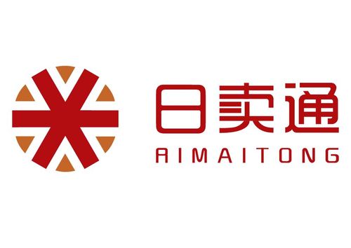 日卖通跨境电商平台对接工程装备,匠人工艺品,东盟,非洲及北欧产品对