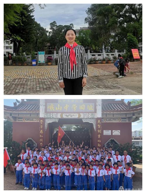 文明校园 文化育人----峨山县双江小学班级文化评比活动(2020年6月期)