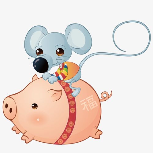 女猪和男鼠婚配怎么样男鼠女猪这样的生肖配对如何男19840