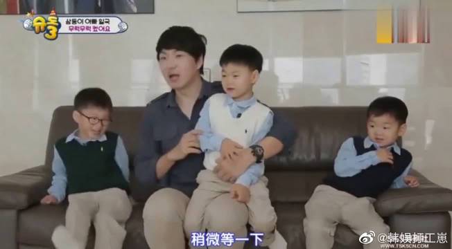 超人回来了:长大后的民国帅了很多