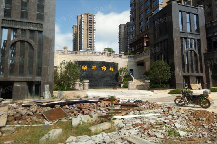 建阳融华锦城
