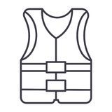 反光马甲简笔画