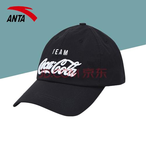 安踏可乐联名帽子2020夏季款鸭舌帽男女同款弯檐帽运动休闲帽 黑色-2