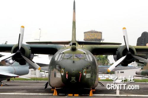 年代颇久远的c-123运输机.(中评社  高易伸摄)