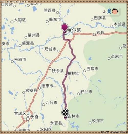 "欢度六一"一家人自驾吉林北山公园,松花湖