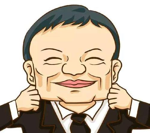 马云漫画头像高清图片卡通马云头像png素材