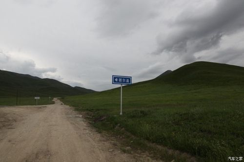 一个人的旅行---单骑走青甘