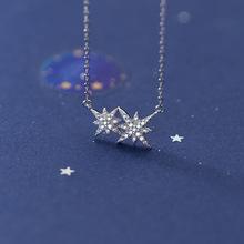 爱洛奇 s925银韩版气质文艺风镶钻星芒项链时尚甜美星星颈链d6751