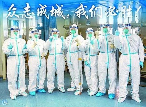 共携手,赢战疫——阳和小学二(1)班"疫情防控,红领巾在行动"活动