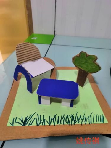 大二班亲子手工——街心花园