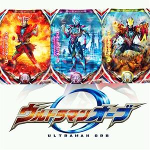 欧布奥特曼卡片融合街机 闪电欧布 雷欧赛罗铁拳 盖亚维克特力