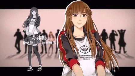 有人有全职高手苏沐橙的官方人设图么