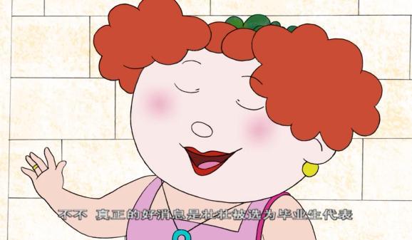 大耳朵图图:图图和妈妈遇到了壮壮和壮壮妈,结果图图