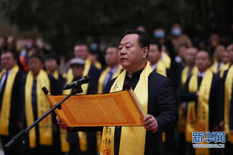 4月20日,祭祀仓颉典礼上,白水县委副书记,县长薛斌恭诵祭文.