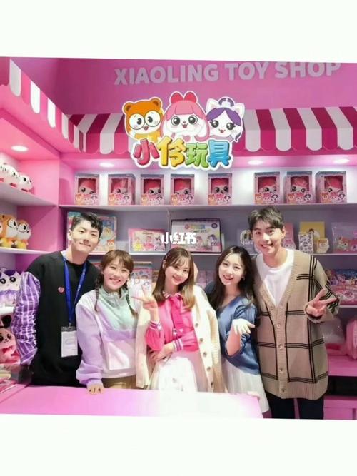 小伶玩具_玩具_生活记录_日常片段_随手拍