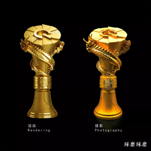 王者荣耀kpl决赛,"强悍担当"奖杯大解密!