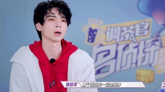 文韬石凯蒲熠星"套娃",曹恩齐乱入,个人战原来是团队内战