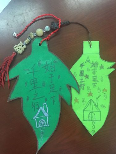 天竺小学"巧手生花迎元旦"书签制作比赛