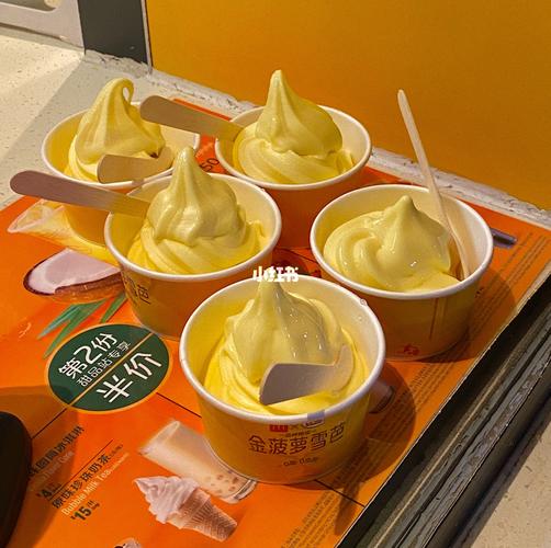 只有我觉得麦当劳新品金菠萝雪芭难吃吗9592_菠萝