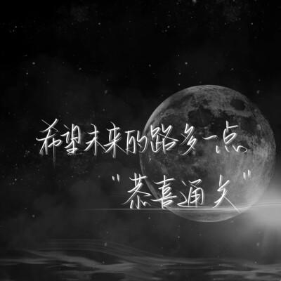 手写