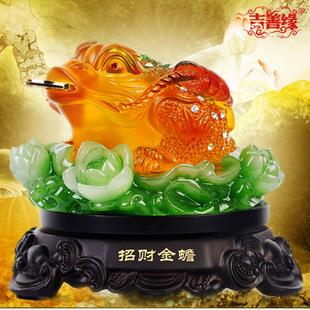> 产品展示 > 吉善缘招财金蟾摆件大号蟾蜍家居装饰品摆设开业礼品