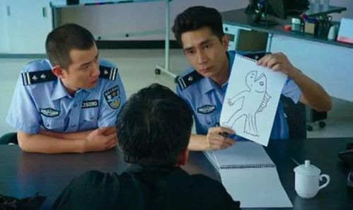 图片来自电影《美人鱼》