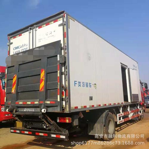 6米冷藏厢式载货车 进口美国冷王独立制冷