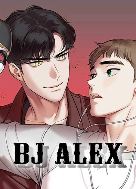 啵乐腐味满满《bj alex》百度云盘&漫画在线全集免费观看《bj alex