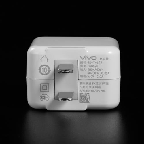 原装充电器数据线正品 x5 y79 y67 y66 vivo 原装充电器 y83 vivo