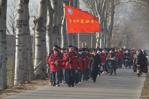 晋州市实验中学:远足励志活动点亮孩子们课外生活