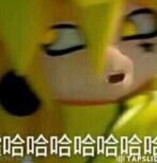 凹凸世界/嘉德罗斯/表情包