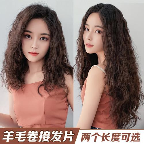 假发片女短发短卷发 玉米烫_网红假发女羊毛卷波浪卷短发假发片u型