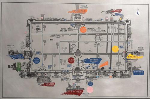 "千载长安城.盛世中国年"2019己亥西安城墙古城门春联