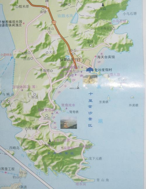 五一节舟山朱家尖自驾游之攻略 - 朱家尖游记攻略