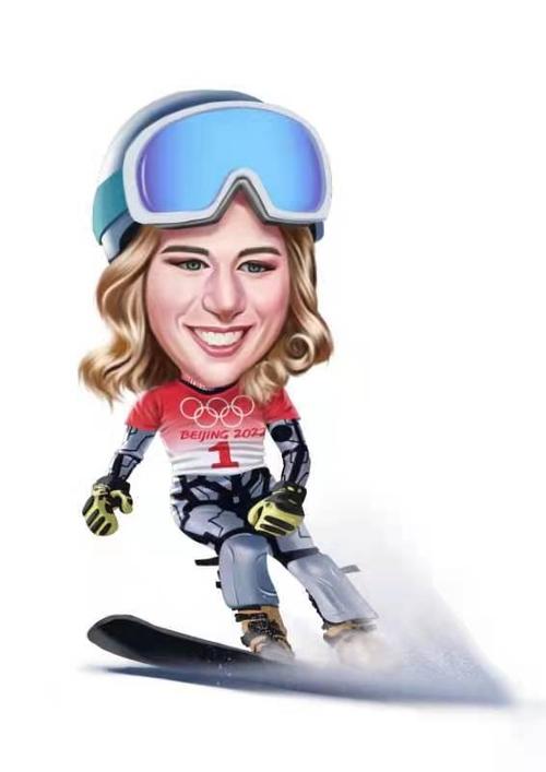 埃丝特莱德茨卡