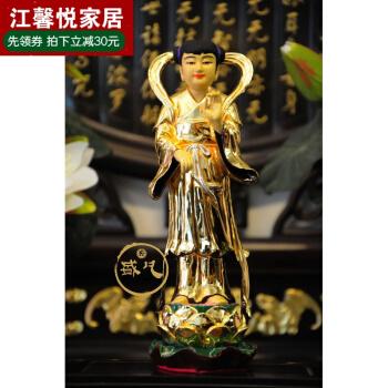 盛凡鎏金善财童子龙女佛像纯铜金童玉女良女观音菩萨佛像摆件fj76