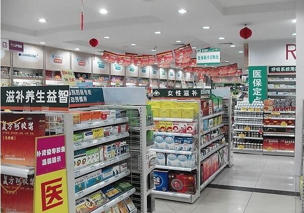 安特尔网上药店