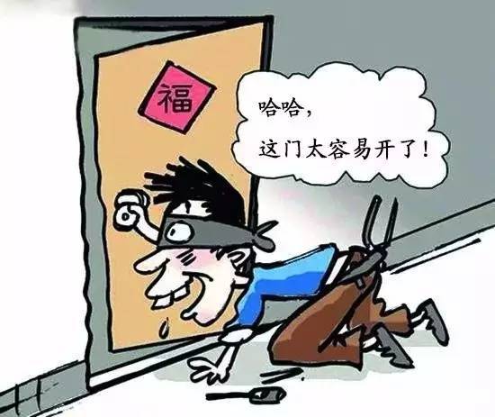 盼盼,日上等防盗门不达标,几分钟就能撬开锁!快看你家在用吗?