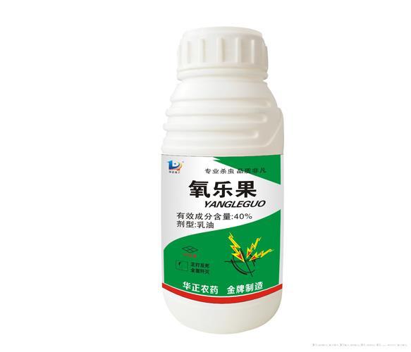 氧乐果