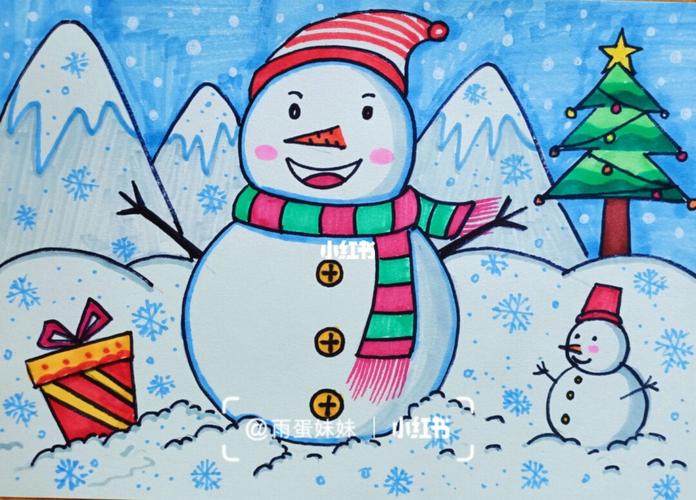 儿童简笔画创意画冰雪世界雪人寒冷冬天雪花