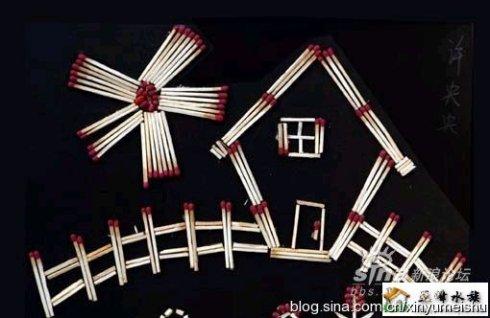 创意火柴画