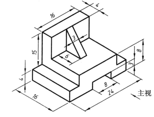 浙江省2010年1月高等教育自学考试画法几何及工程制图
