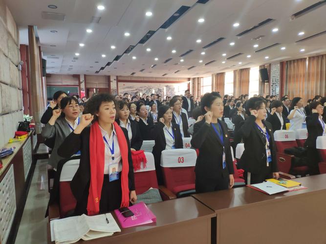 期初宣言,同心追梦——四平三中期初校务会议纪实