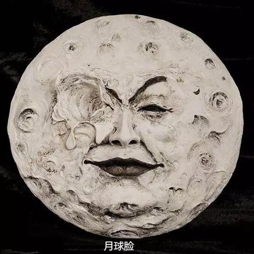 疾病 正文tips: 甜心脸到月球脸,寿星脸,只在一念之间 月球脸:传统