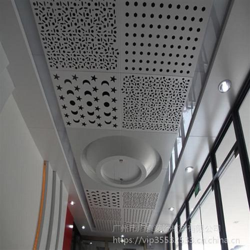勾搭铝板厂家 勾搭式铝板吊顶
